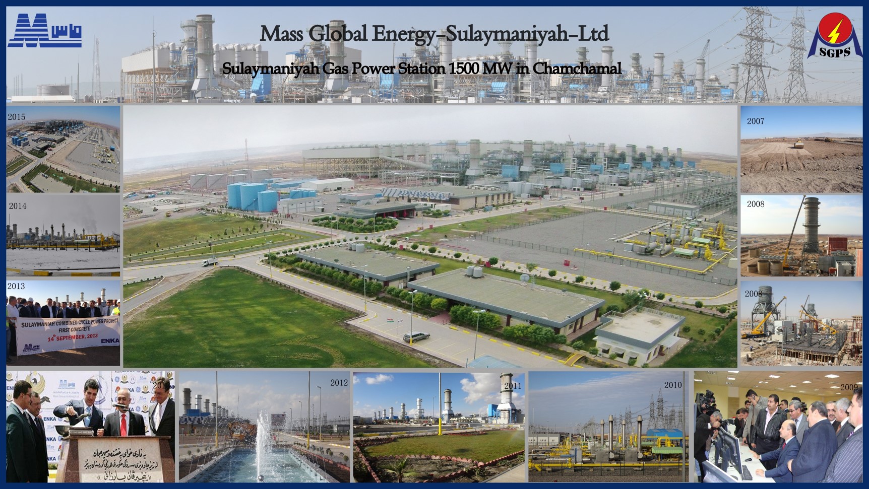 01/10/2017 - Sulaymaniyah Combined Cycle Power Plant Received “Global Project Of The Year 2017” Award by ENR.